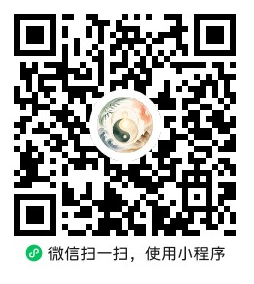 华创疗愈小程序码